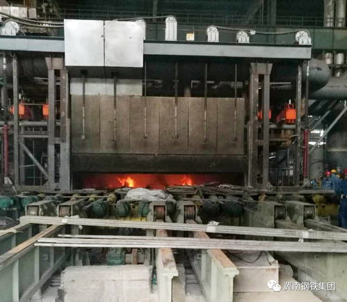 金鼎生產區(qū)軋鋼廠2號加熱爐點火烘爐成功