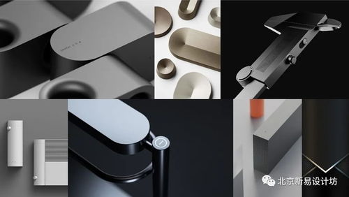 亦經典亦新潮 Sony概念產品設計中的錄音制作藝術
