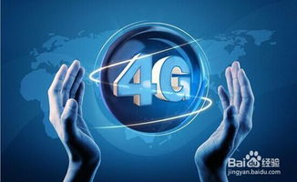 網絡電話單頁面站點的有效推廣策略與互聯網銷售優化